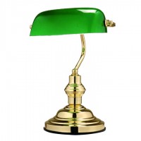 Galda lampa Globo Antique 2491